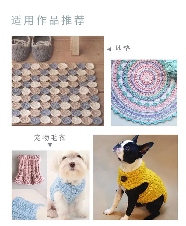 50Gram/Set Milk Cotton Yarn Crochet Line High-quality 5 Strand Milk Fiber Soft Warm Wool DIY Baby Sweater Hand Knitting Scarf