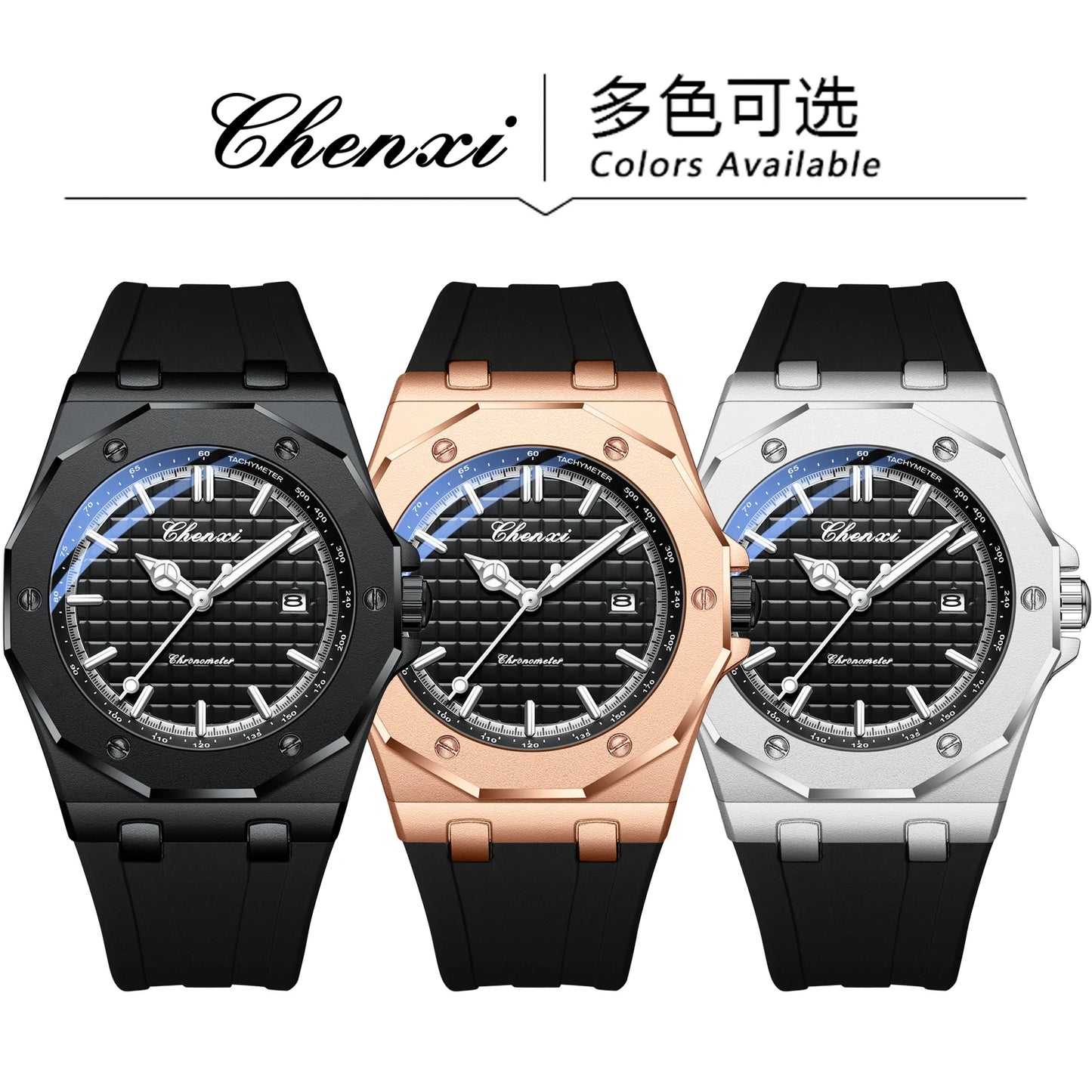 CHENXI 8268 New Fashionable Exquisite Dial Design Men's Quartz Watch Waterproof Calendar Night Light Men's Watch reloj hombre